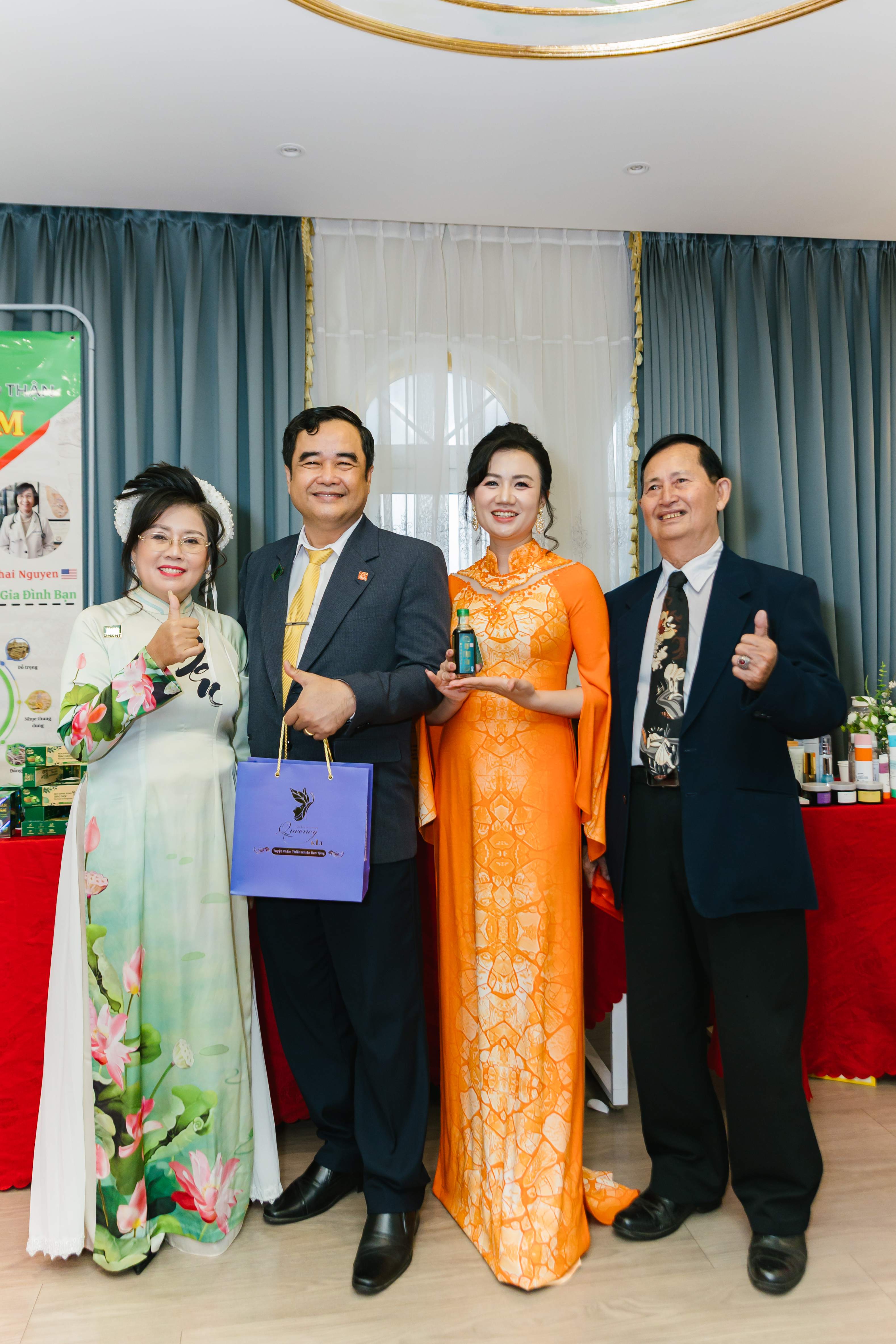 Lễ Ra mắt